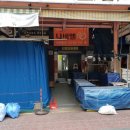 구월4동-4 이미지