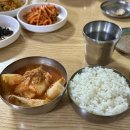 [정읍맛집] 미리네 청국장