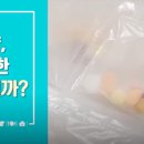 지혜약국 이미지