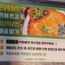 인동가산로6-3 이미지