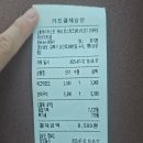 중동로280번길 61 | [김해카페]삼방동 카페 플레이리스트커피로스터즈, 느좋 카페 I 김해 카페추천