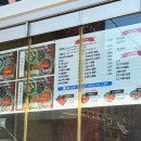 우리할매떡볶이 문래점 이미지