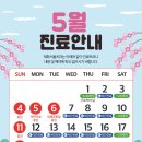 태화서울치과의원 이미지