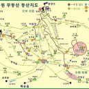 제41차 다빛 산악회 정기산행 광주 무등산 산행 2016년 2월 14일 (일요일) 이미지