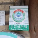 운채 네이버블로그