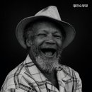 황전요양원 이미지