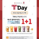 베스트텔레콤 이미지