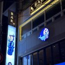 방배천로4길 15-6 이미지