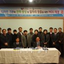 송담디자인