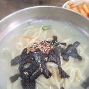 덕포분식 - 사상구 사상로 363 | 덕포분식