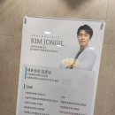 베스트마취통증의학과의원 이미지