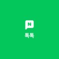더블엠 다이어트 그룹PT&복싱 이미지