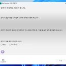 나노볼트 | 로지텍 나노무선수신기 분실 해결? 나노동글 수신기...유틸리티 프로그램포함 로지텍 볼트X, 유니파잉X