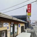 좋은날국수 네이버블로그