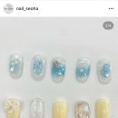 네일서하