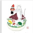 율하초병설유치원 이미지