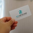 케어덴 동물치과&내과병원 이미지