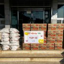 상남면 행정복지센터 이미지