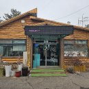 융건릉주유소 이미지