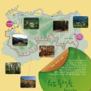 직지길(3) 이미지