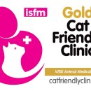 24시 와이즈 동물메디컬센터 이미지