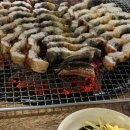 고창장어수산직판장 이미지