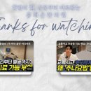 홍제온한의원 네이버블로그