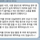 네모바퀴스튜디오