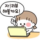 청원  노래연습장 이미지