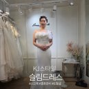 KJ스타일 스튜디오 촬영 토탈업체 슬림드레스 선피팅 후기