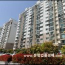 울주명지초등학교