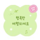 우석로101번길 R | 춘천 당일 N차 먹방 여행 추천 코스 - 1탄