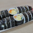 진짜맛있는김밥 이미지