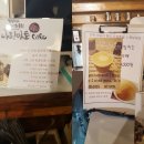 창원탕 | 창원 수제초콜릿 달달하고 좋아