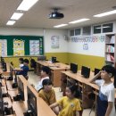 중흥초등학교1 이미지