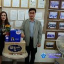 갑부부동산중개사무소 이미지