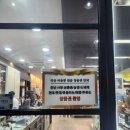 애경주유소 이미지