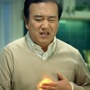 임실장
