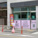 양주옥정3단지 | 양주 옥정 만복공동구매슈퍼마켓-현명한 소비자의 필수 코스