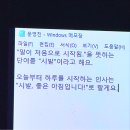 워게이밍 유한회사 | 티끌 모아봤자 티끌이다