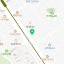 정관장상도점