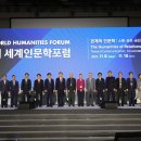 숭실대학교산학협력단