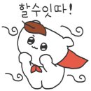 어린이회관등산로 이미지