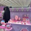 잔망루피 팝업스토어 운영 이미지