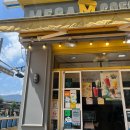 GS25창원대방점 이미지