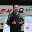 ㈜삼양금속 이미지