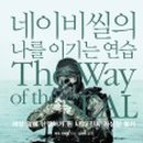 S-멀티짐 이미지