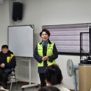 강진군 환경정화센터 | 포항걸스카우트_ 신흥동 환경정화 플로킹/새해 인사예절 배우기