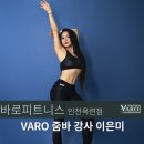 신흥에이디 이미지