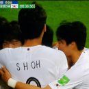 대한민국 축구 이겼슴다아~~~결승진출이요옷^^!!! 이미지
